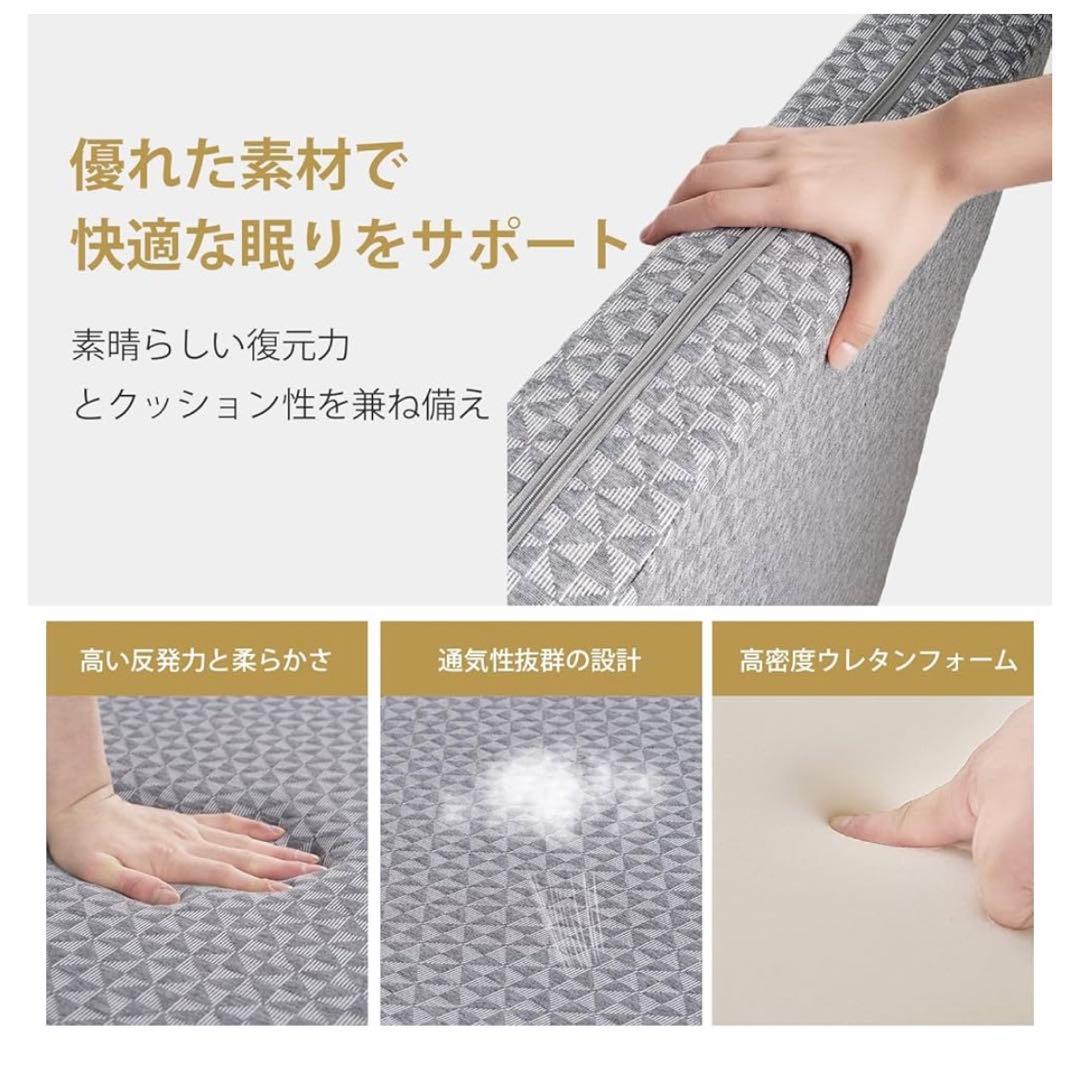♡新品♡ 折り畳みマットレス シングル 低反発 グレー