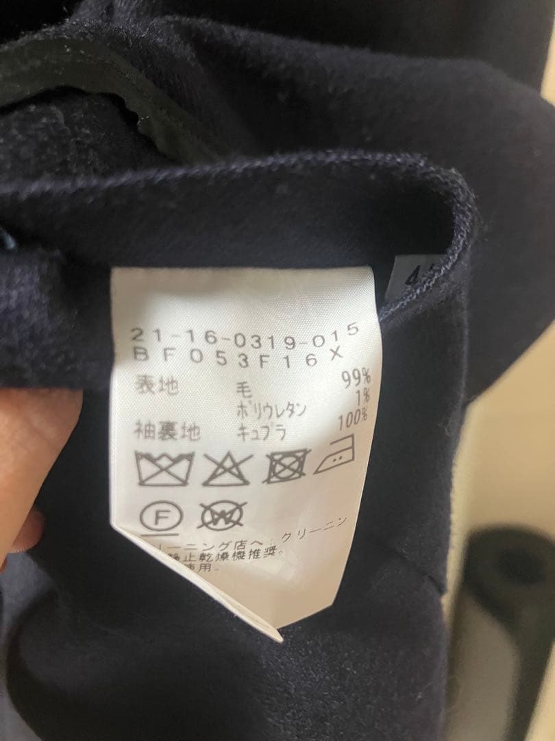 ロ*エ様 BEAMS F NEW EASY ネイビーブレザー 44【未使用に近い