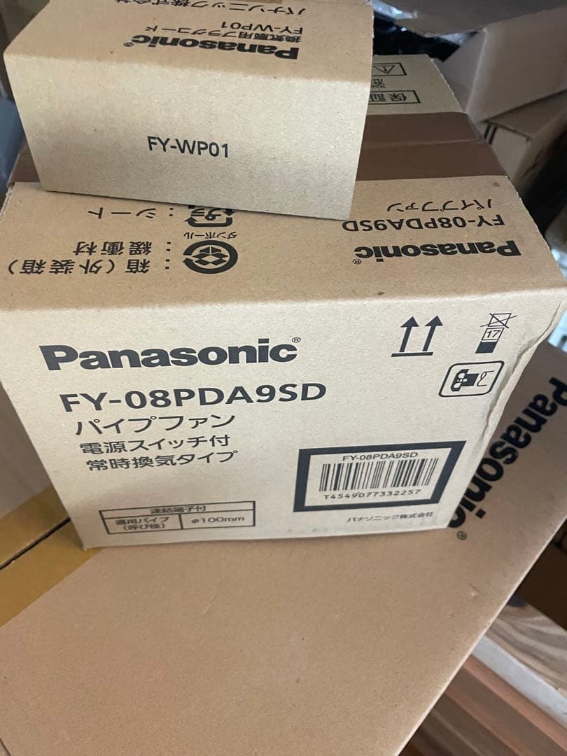 専用パイプファン６ メロディサイン3