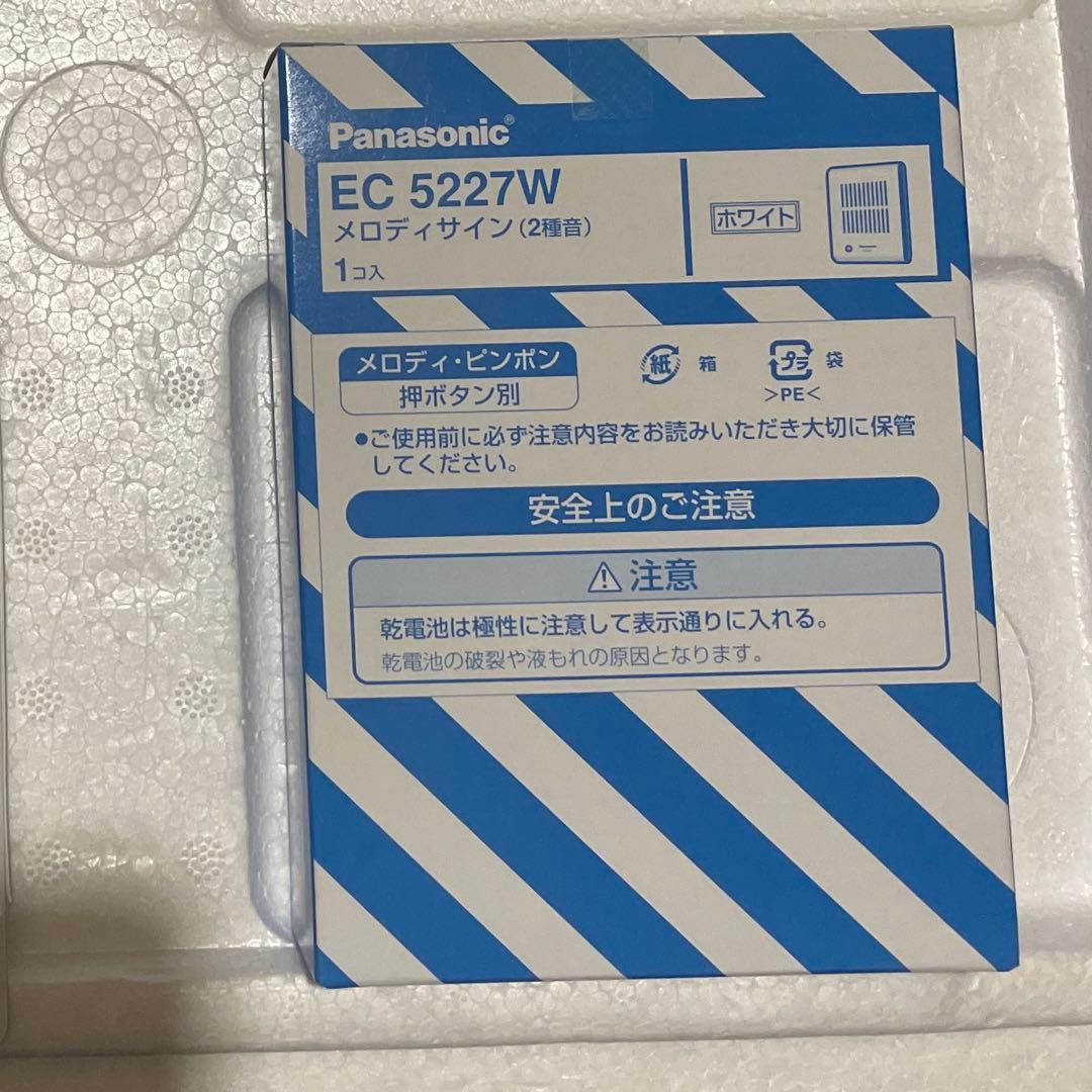 専用パイプファン６ メロディサイン3