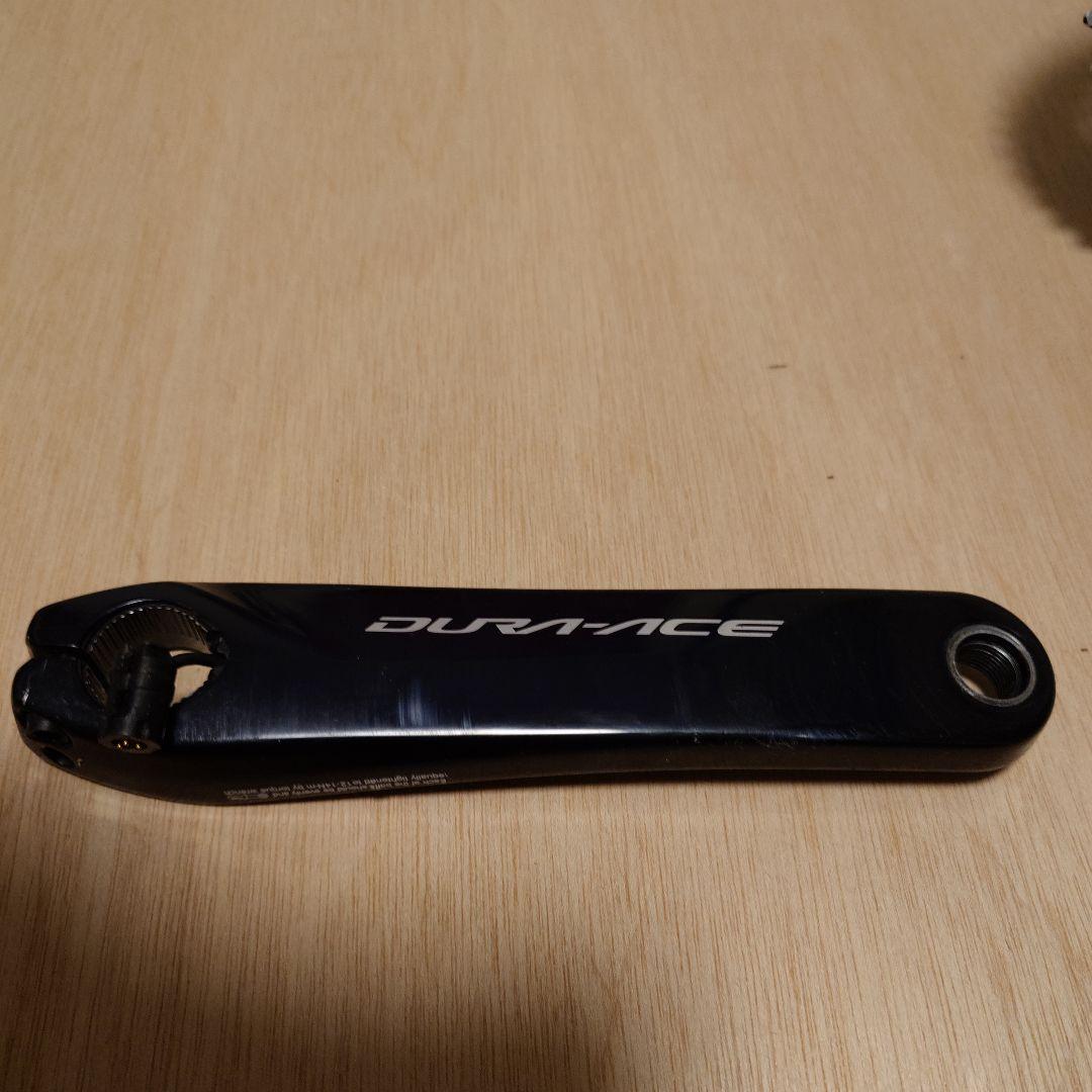 SHIMANO FC-R9100-P クランクセット 170mm パワーメータ