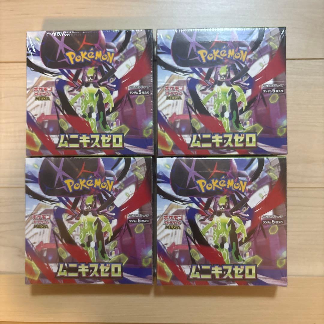 ポケモンカードゲーム MEGA ムニキスゼロ 新品未開封 シュリンク付き4BOX