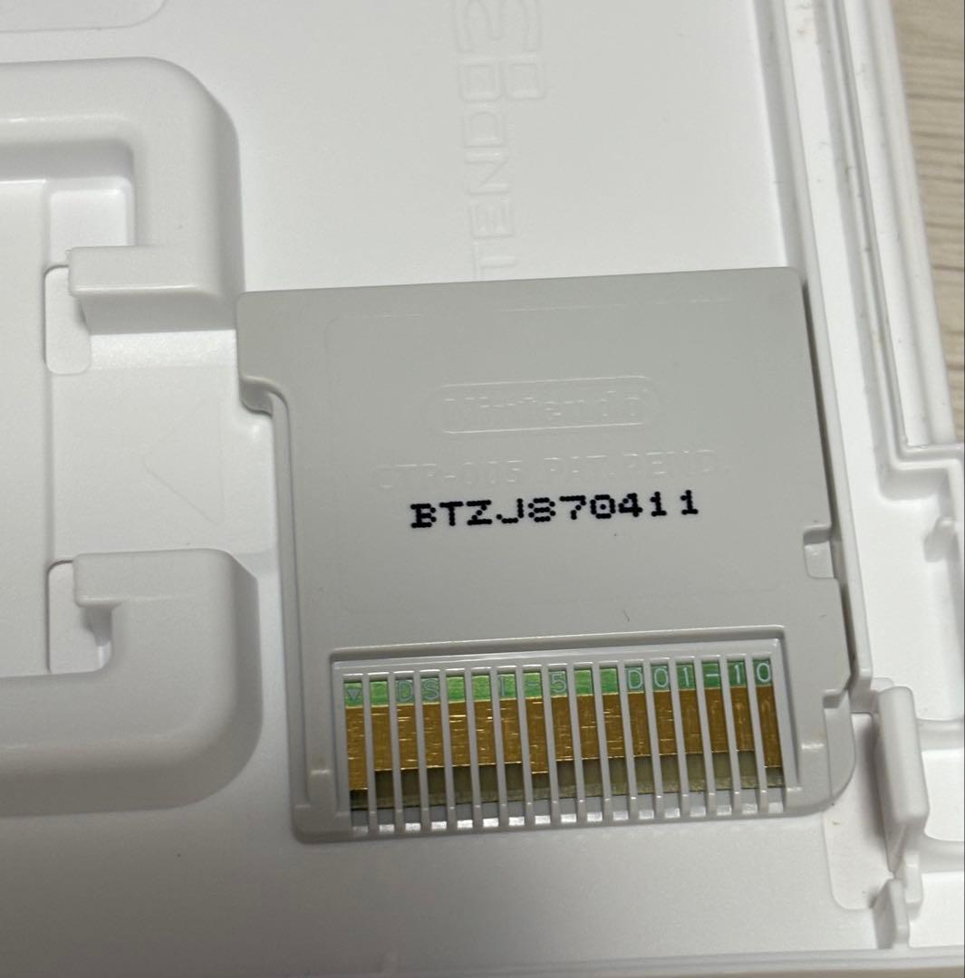 ドラゴンクエスト 3DS&DSソフト まとめ売り