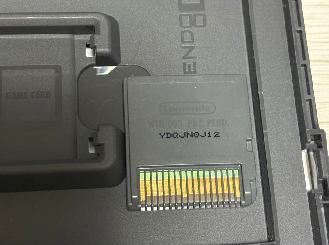 ドラゴンクエスト 3DS&DSソフト まとめ売り