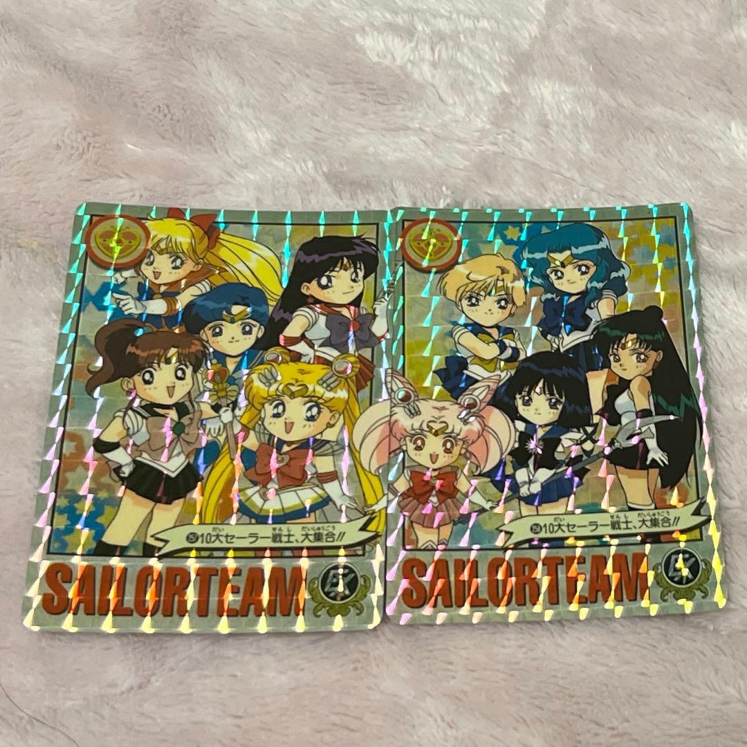 美少女戦士セーラームーンS ホログラムカード　2枚セット　レア　希少　武内直子