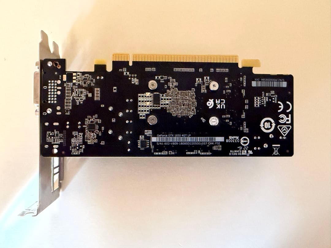 グラフィックボード・グラボ・ビデオカード MSI GeForce GTX 1650 Low Profile