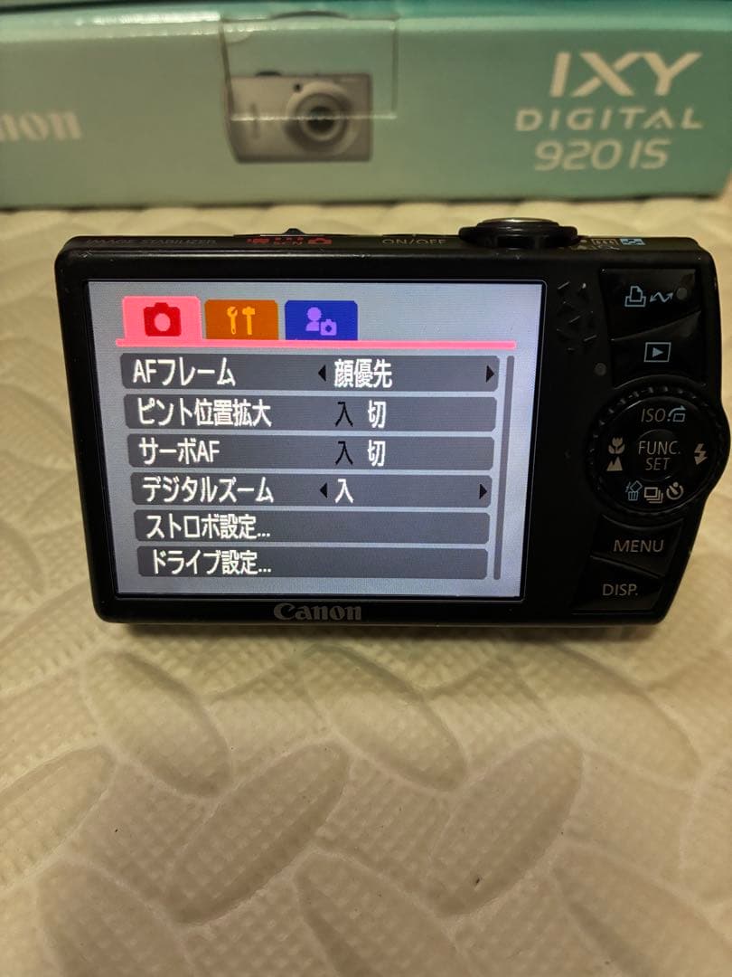 canon&キャノン　ixy920is デジタルカメラ