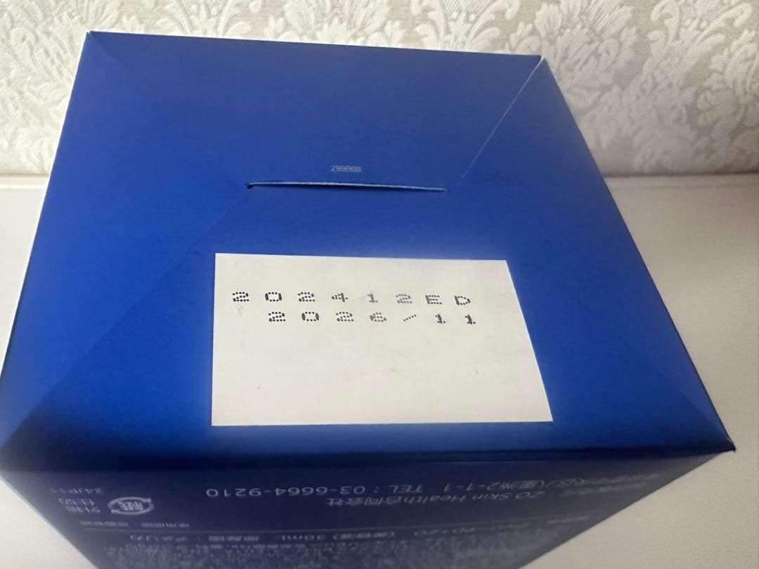 ゼオスキン　ジェントルクレンザー　エクスフォリエーティングポリッシュ　トナー