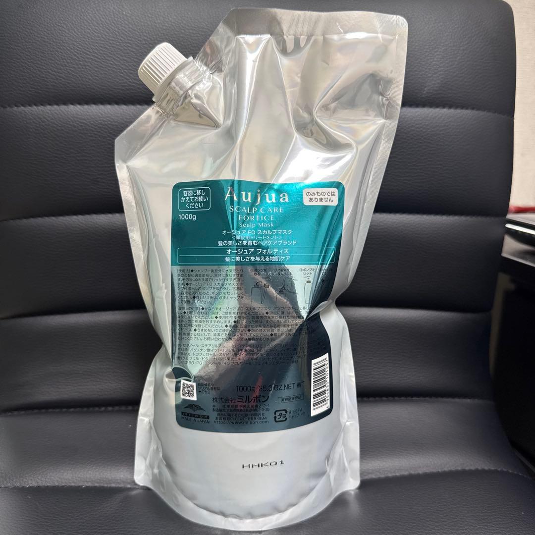 ハ*ム様 オージュア　フォルティス　シャンプー 1000ml トリートメント10