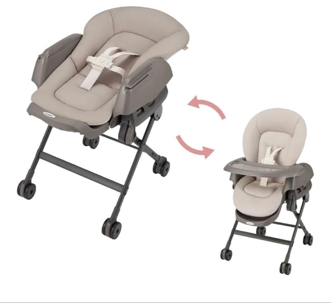 Combi スウィングベッド&チェア　ネムリラ　Fit AQ