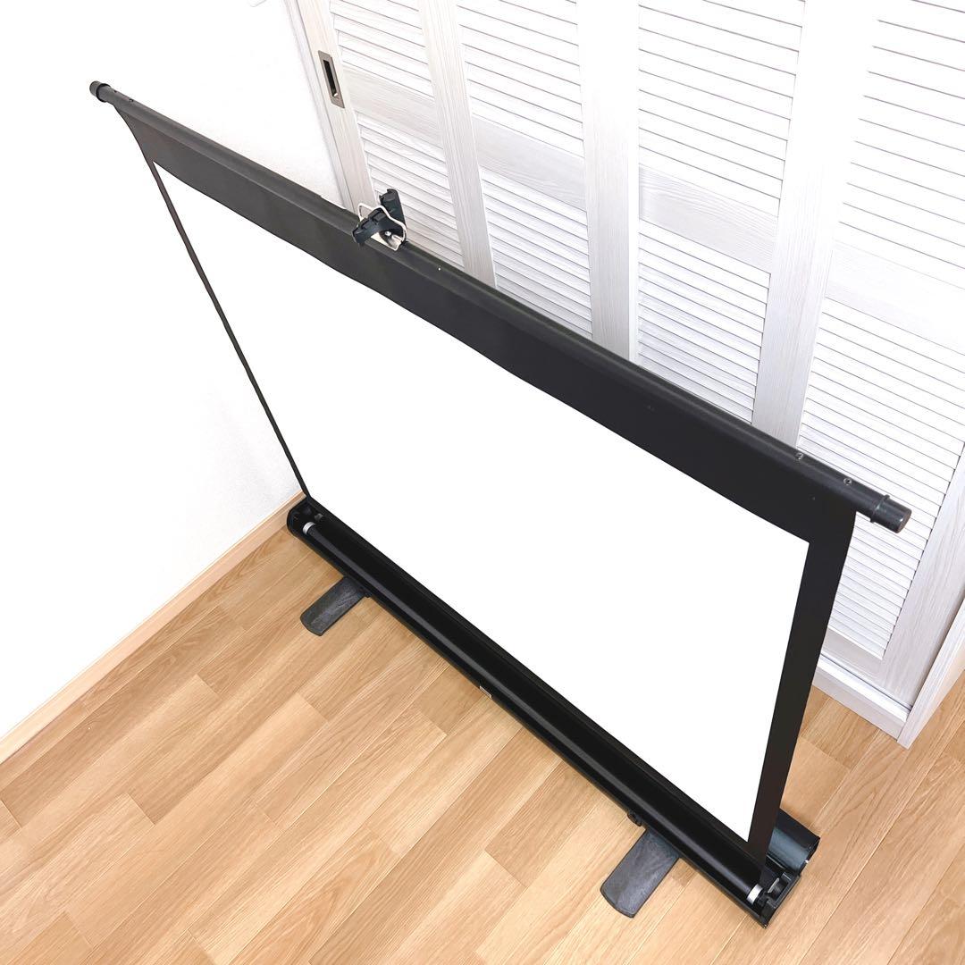 【美品】 SANWA 100-PRS006 自立式スクリーン　60インチ