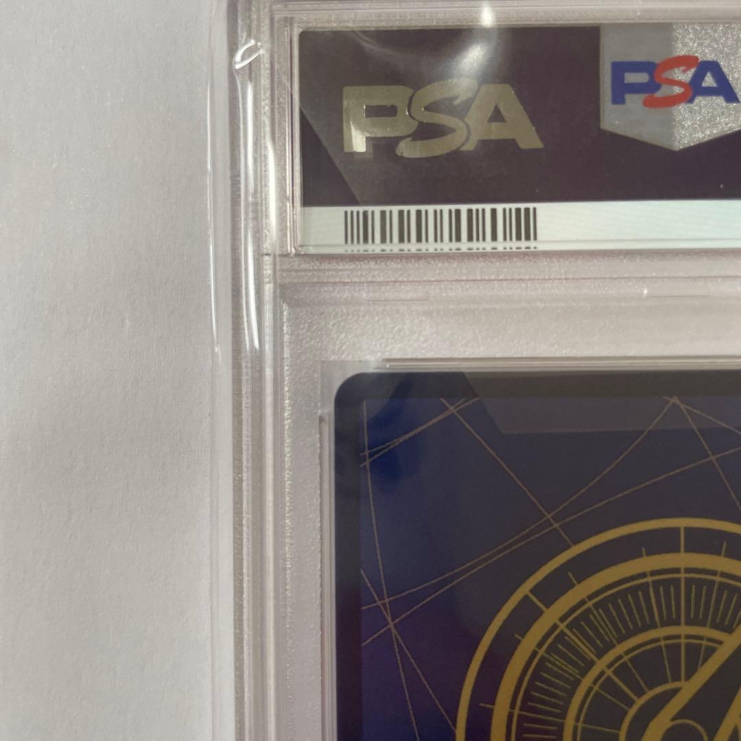 シャーロット・カタクリ：OP03-123 PSA10