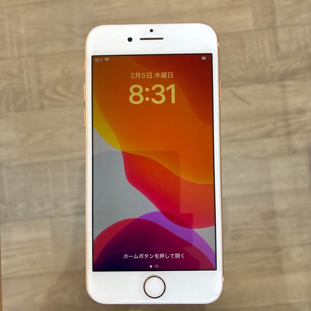 Apple iPhone8 256GB ピンクゴールド