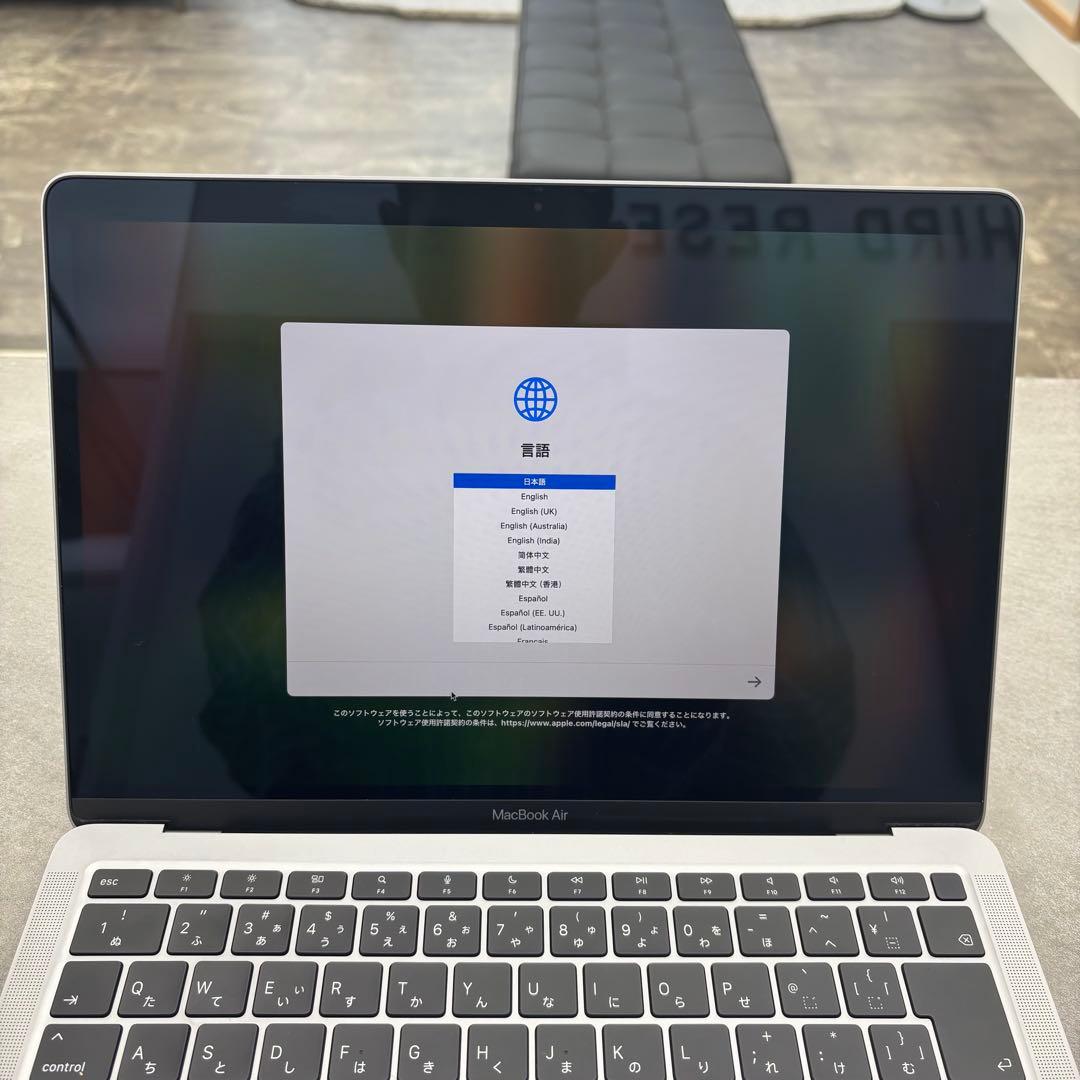 MacBook Air 2020 M1 8GB 256GB 最大容量98%