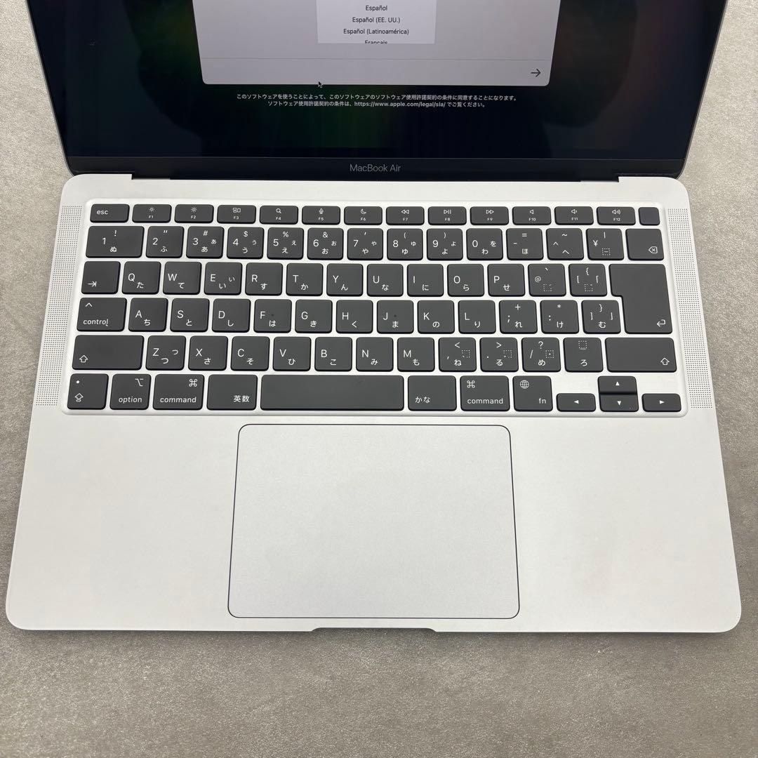 MacBook Air 2020 M1 8GB 256GB 最大容量98%