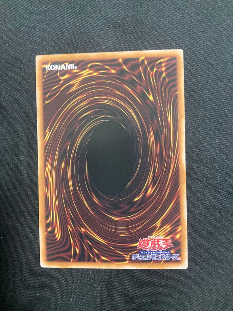 ブラックマジシャンガール25thシークレット