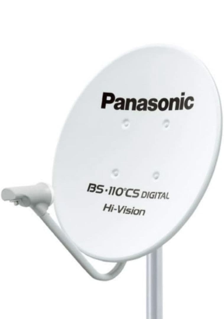 45型BS・CSアンテナ＆コンクリートフェンス用取付金具