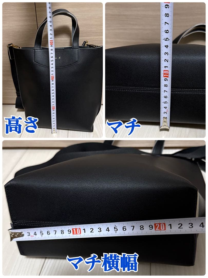 【美品】agnes b. 2wayショルダーバッグ レザー ブラック グリーン