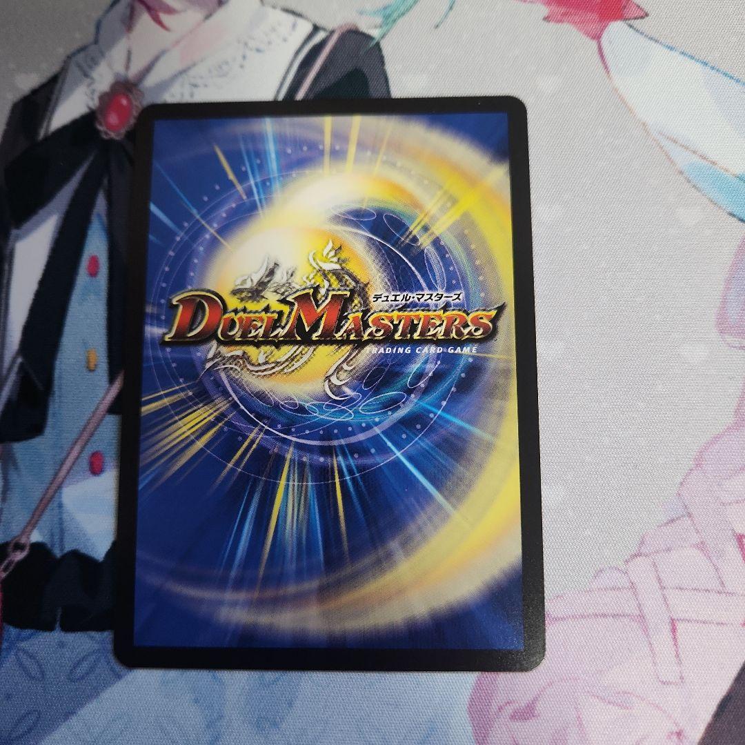 ペルフェクト 金トレ