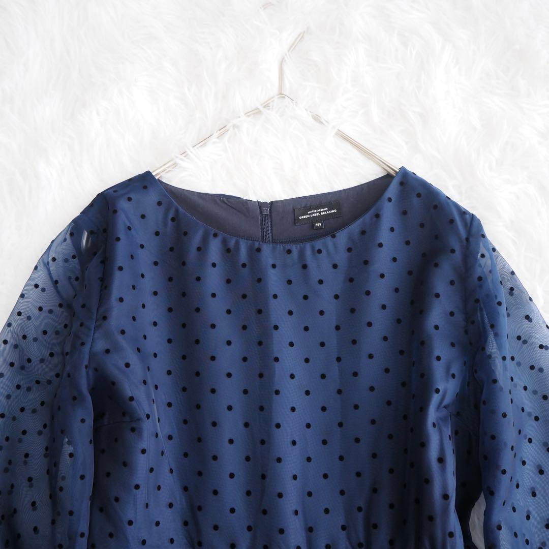 美品♡‪グリーンレーベルリラクシング フォーマル ボレロ ドット ワンピース