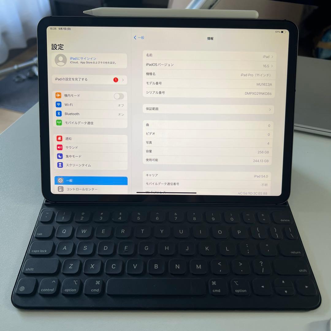 u*f様 iPad Pro11インチ+Apple Penci+Smart Key
