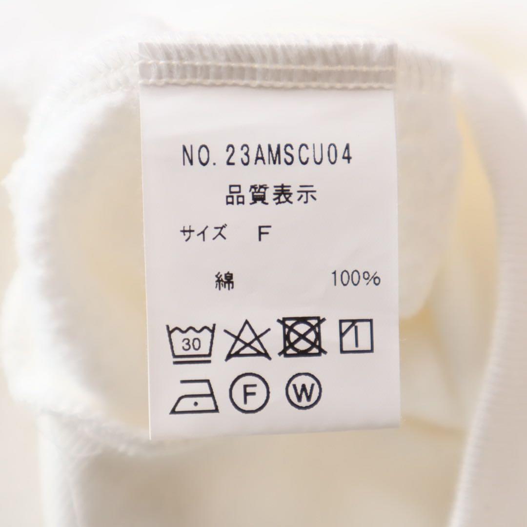 THE SHINZONE　ホーススウェット　HORSE SWEAT