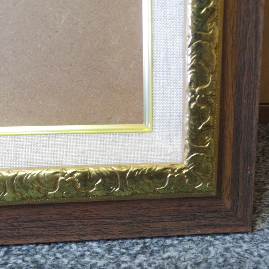 額縁　枠のみ　F30　金 木　油絵　水彩画
