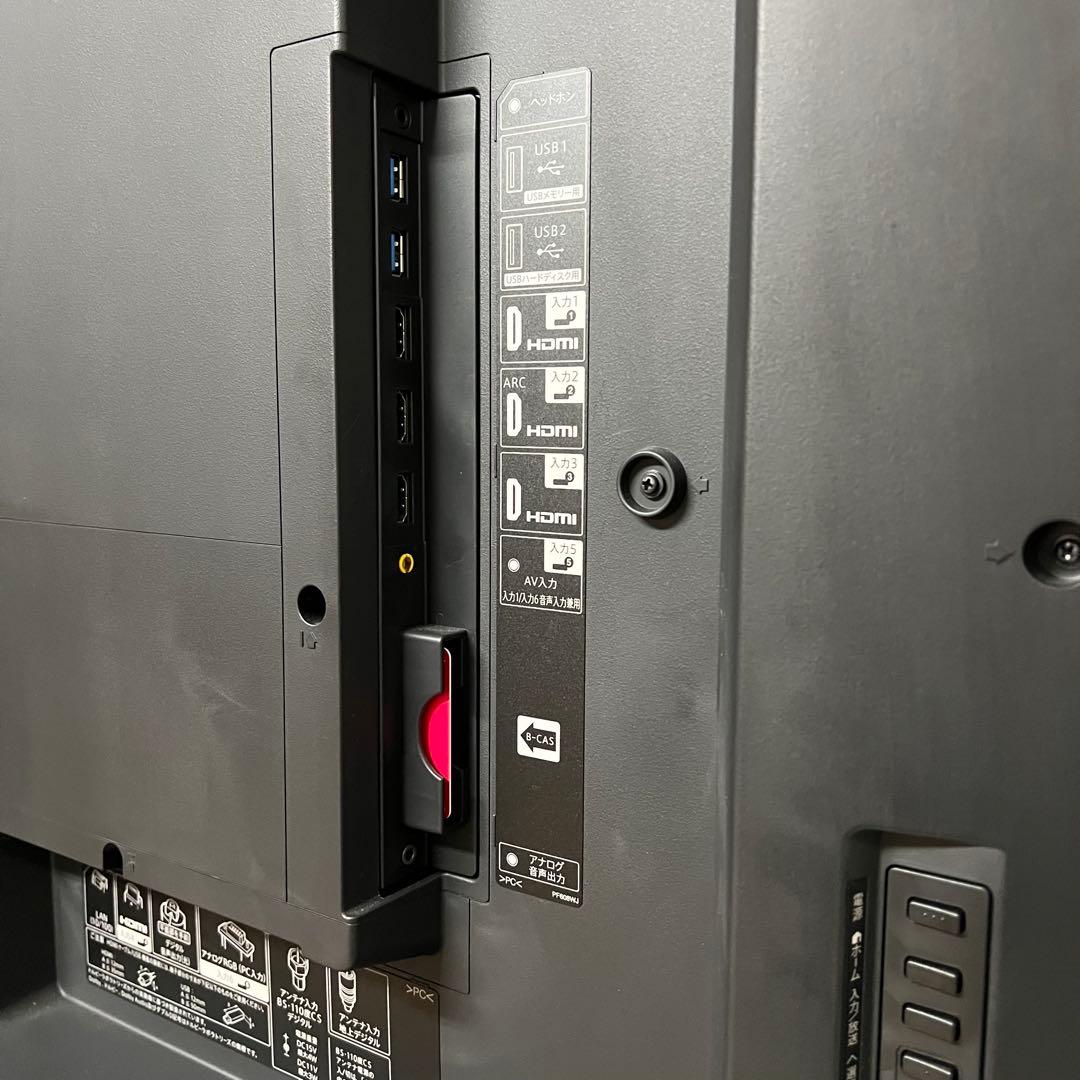 全国送料込❣️シャープ60V型4Kテレビ YouTube.NETFLIX可