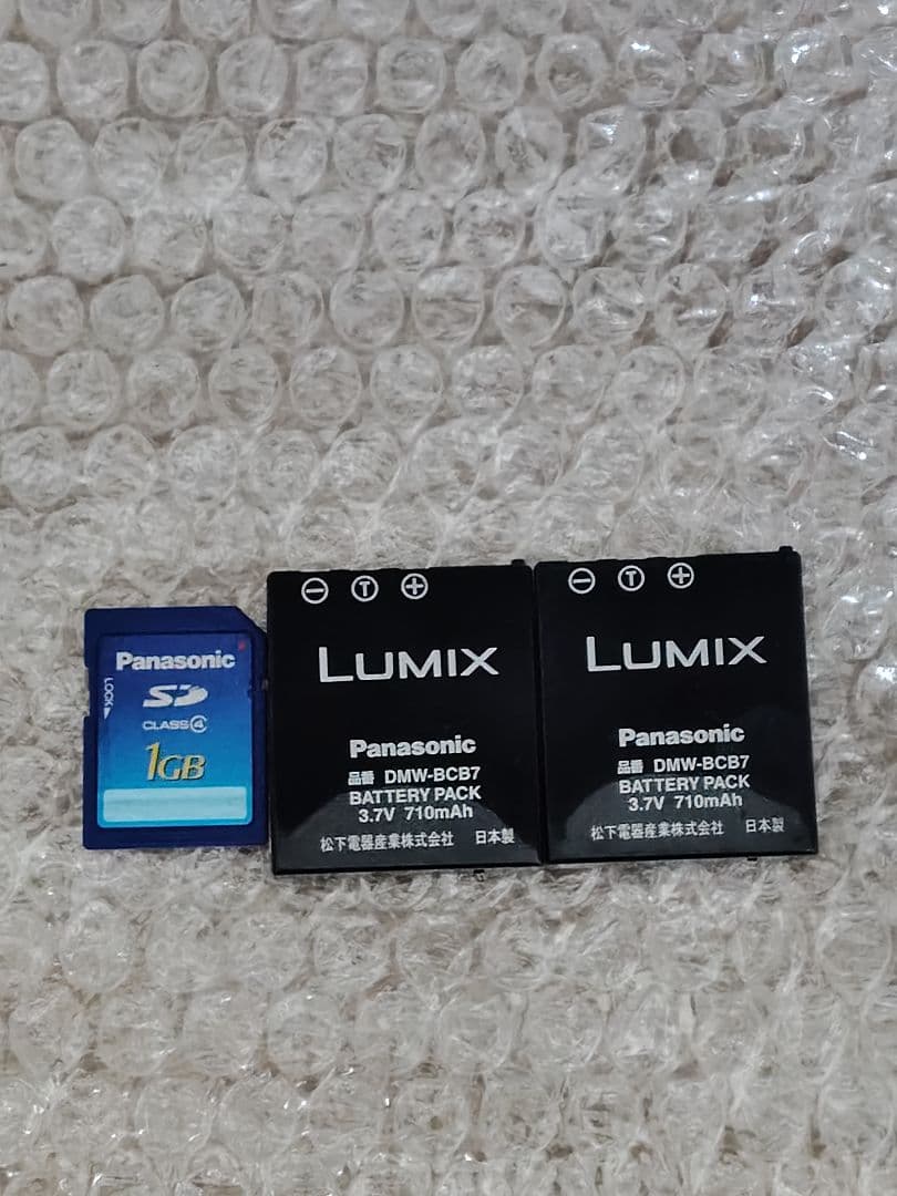【動作確認済】パナソニックルミックス バッテリー２個SDカードオールドコンデジ