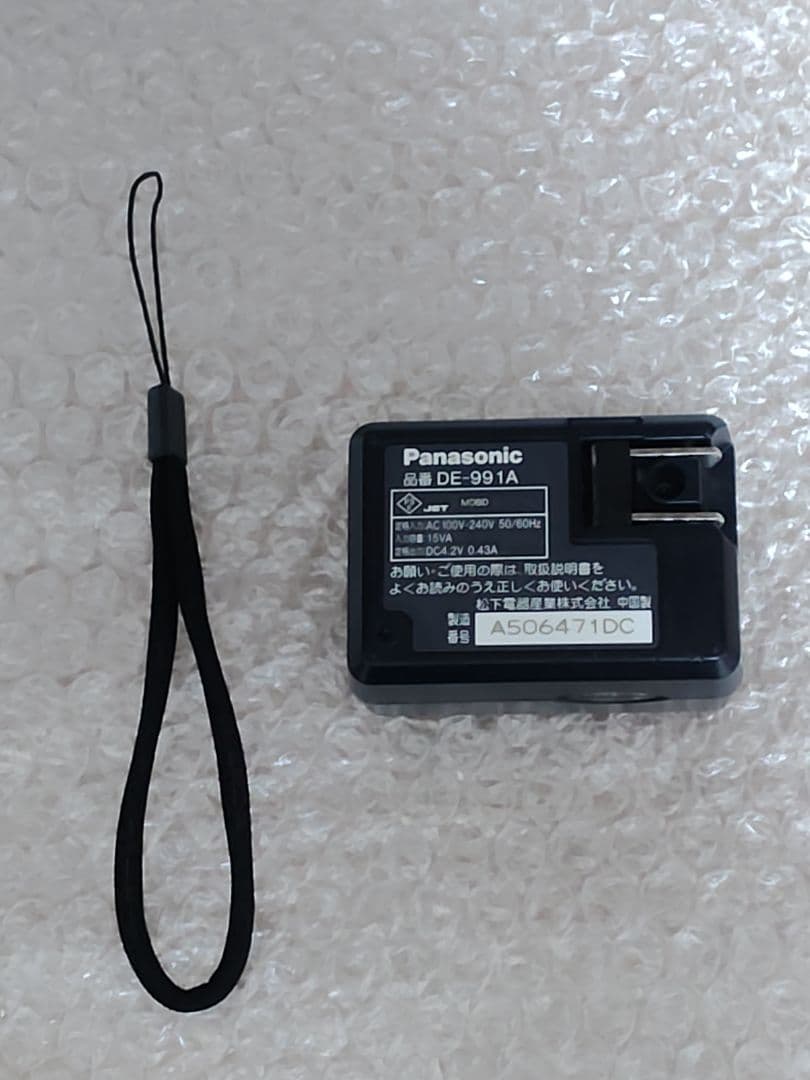 【動作確認済】パナソニックルミックス バッテリー２個SDカードオールドコンデジ