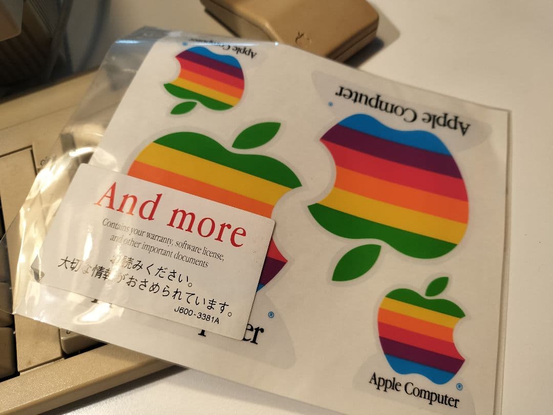 Apple Macintosh SE/30 ジャンク