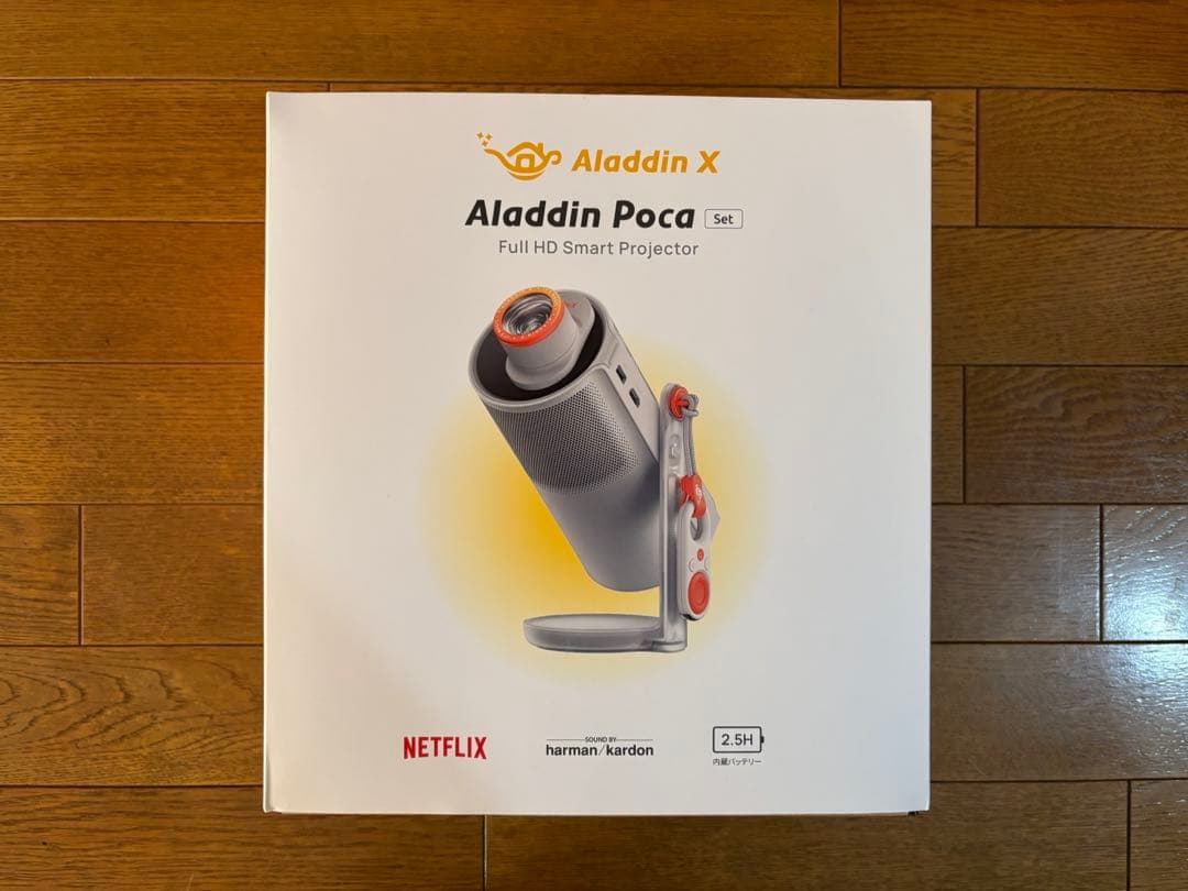 Aladdin Poca set（試用のみ）