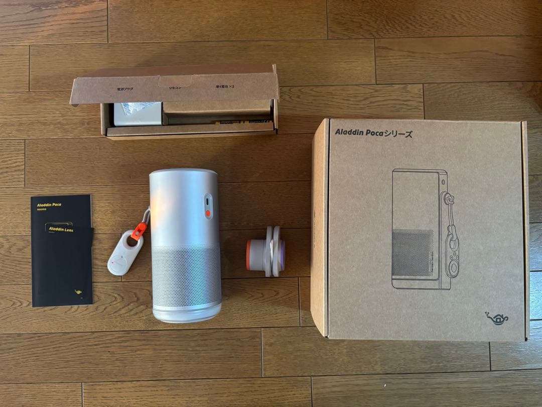 Aladdin Poca set（試用のみ）