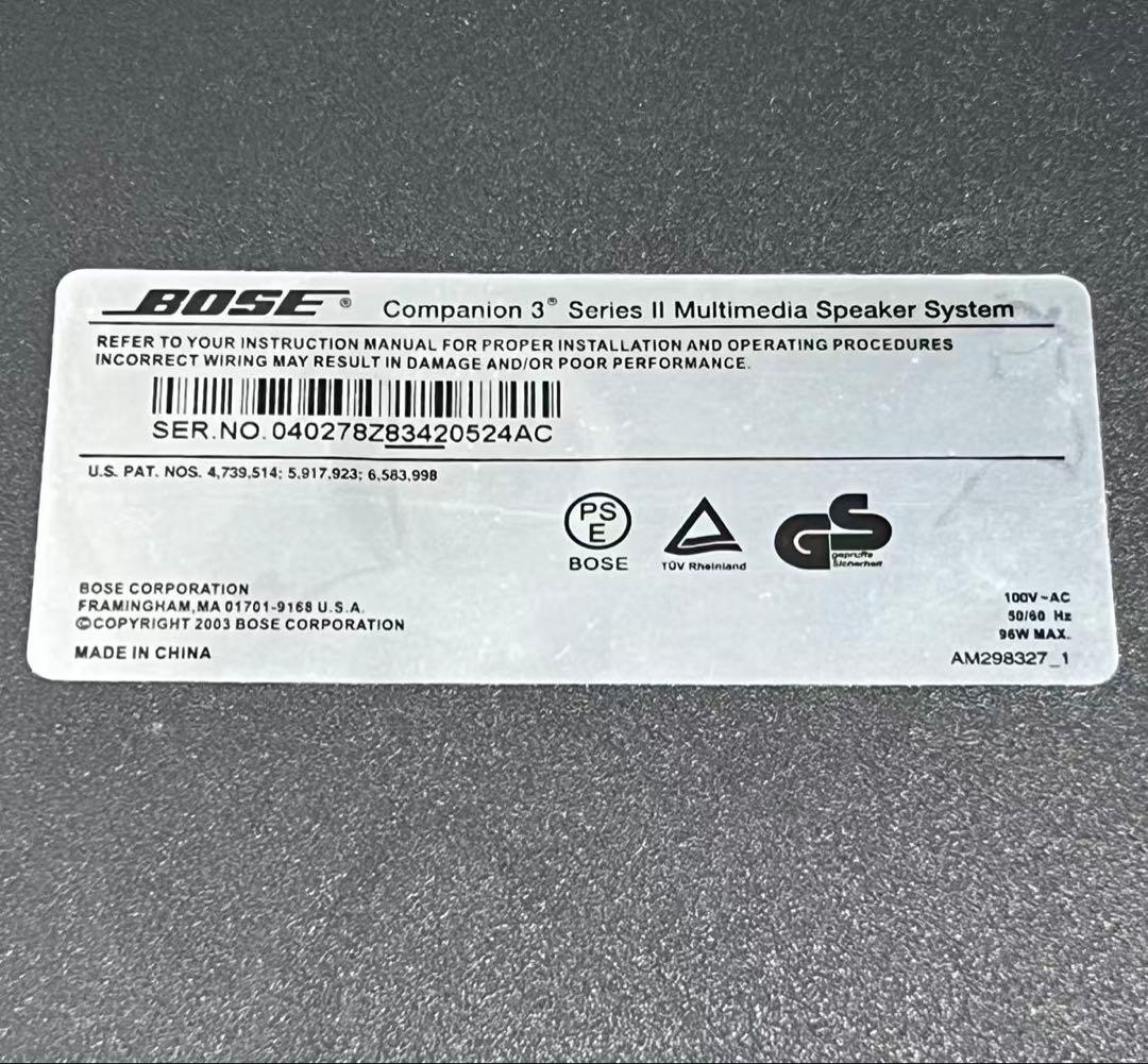 BOSE Companion3 Series II system スピーカー
