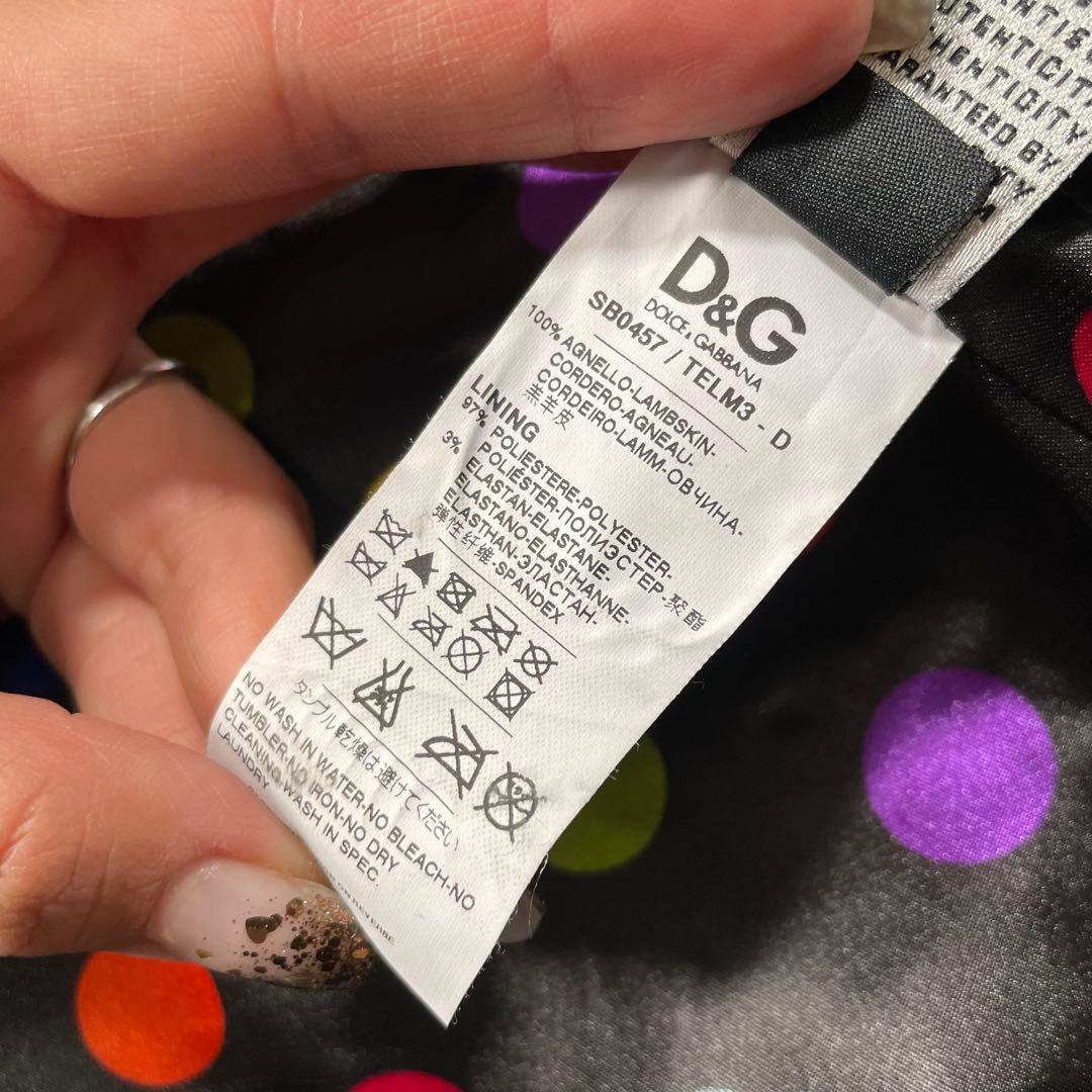 ドルチェアンドガッバーナ ラムレザー シングルライダースジャケット 黒　40