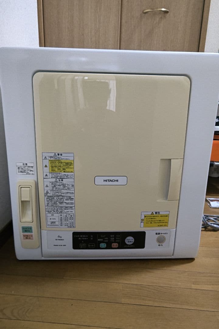 美品 日立 衣類乾燥機 DE-N50WV 2019年製