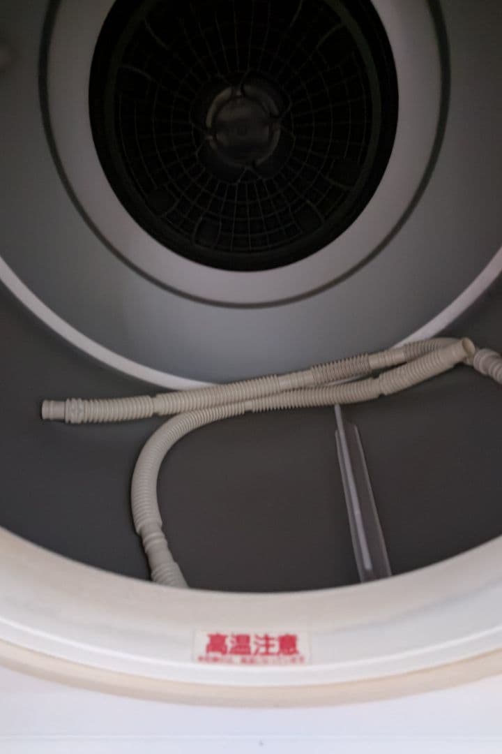 美品 日立 衣類乾燥機 DE-N50WV 2019年製