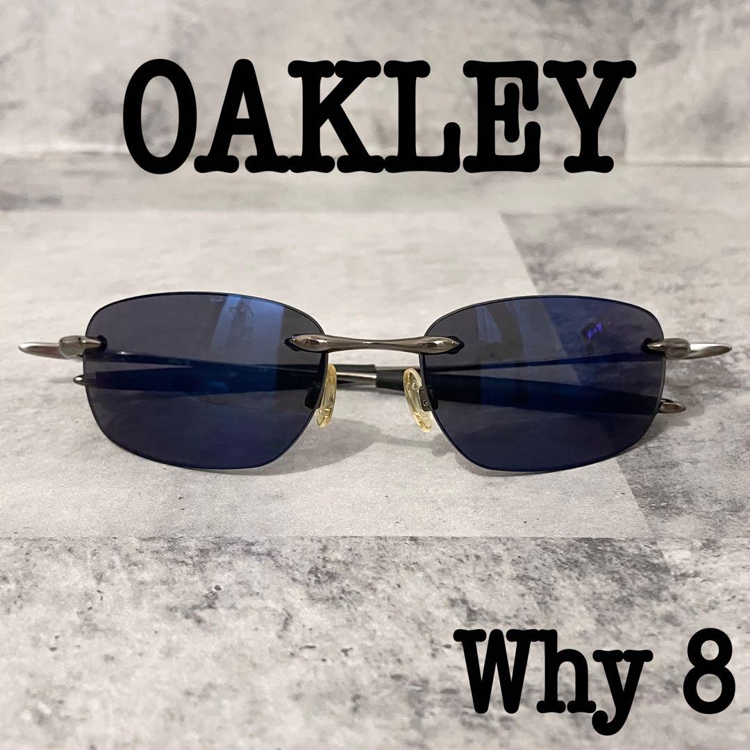 希少 OAKLEY オークリー Why 8 X-L サングラス リムレス