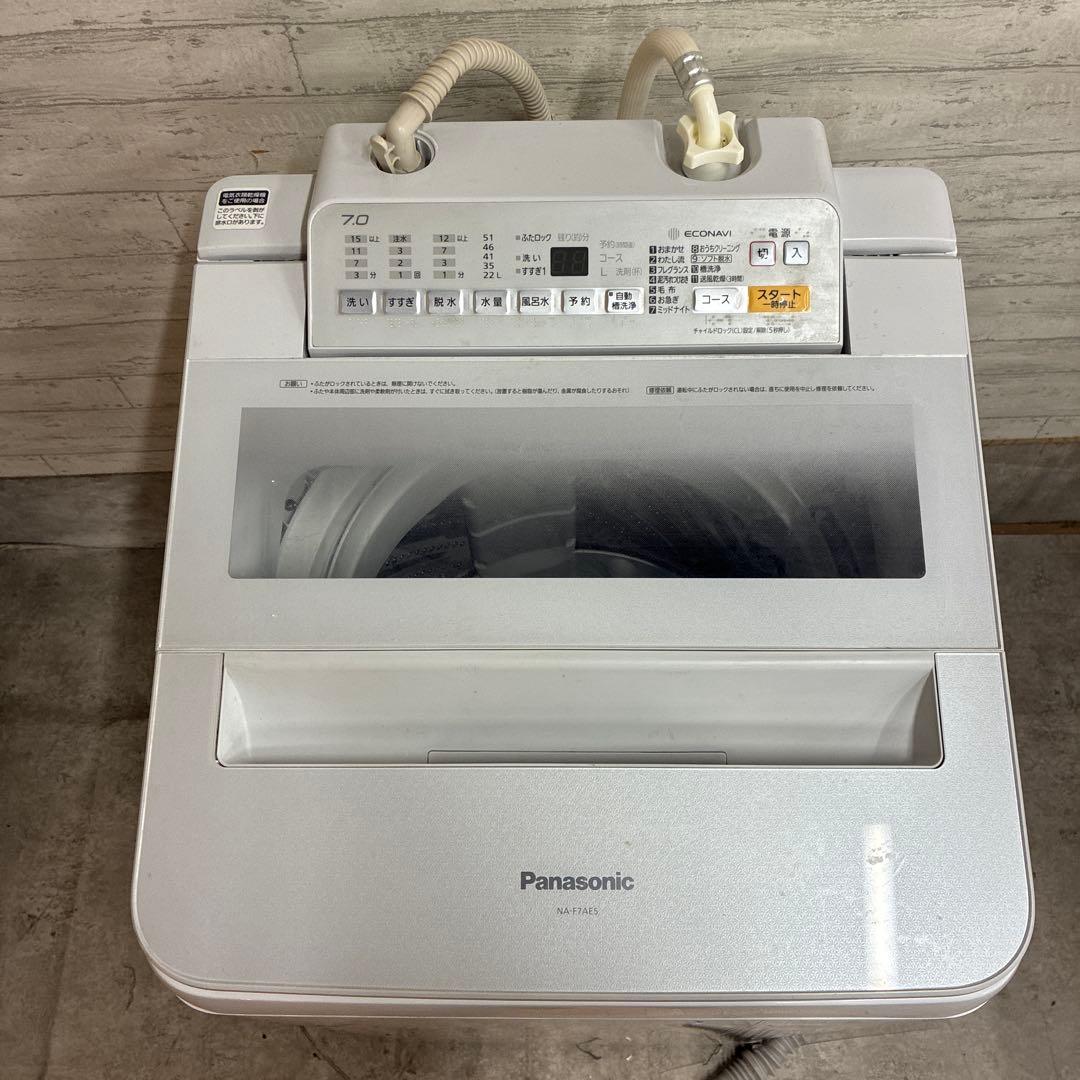 Panasonic 洗濯機 NA-F7AE5