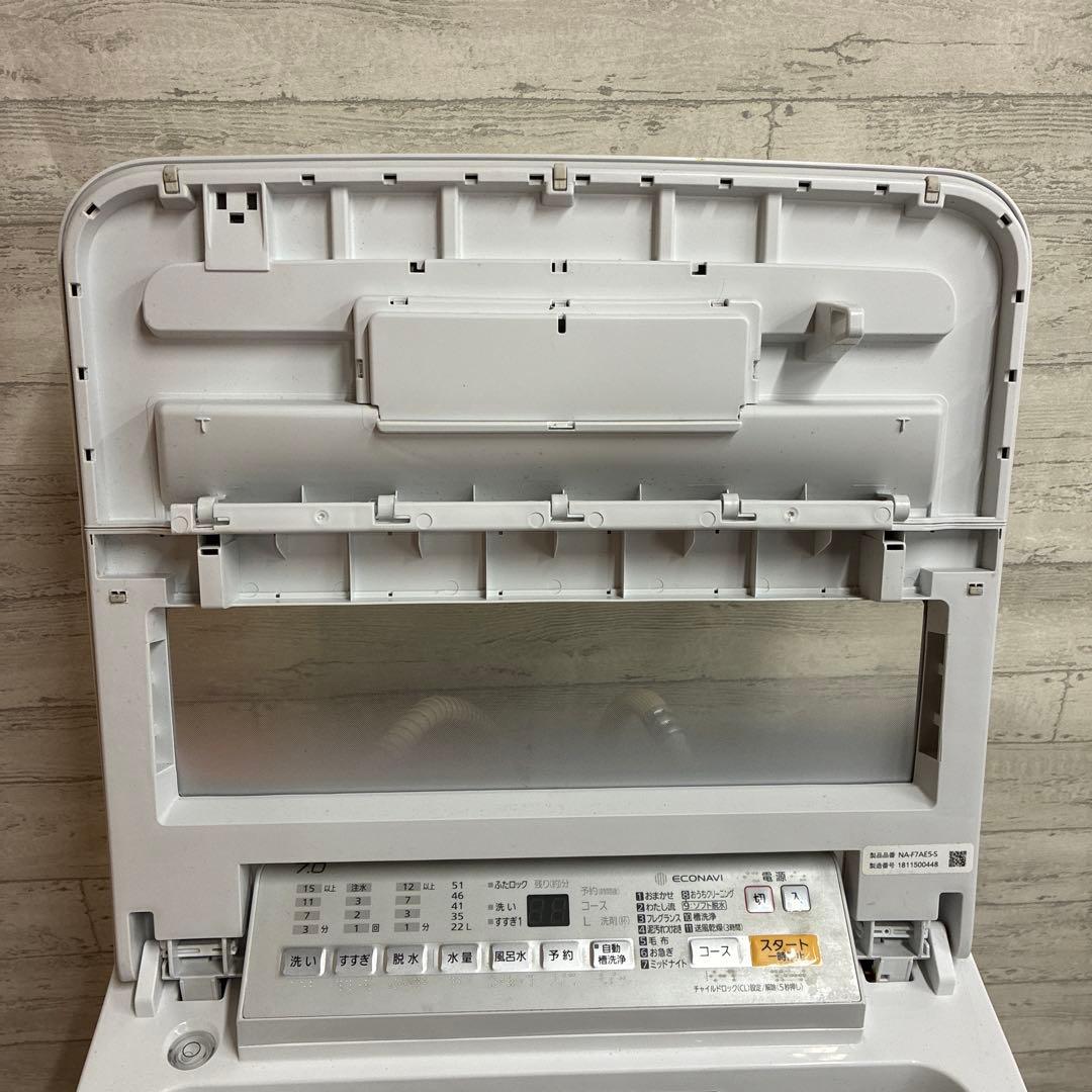 Panasonic 洗濯機 NA-F7AE5