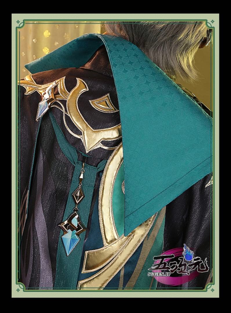 三分妄想 原神 アルハイゼン コスプレ 衣装