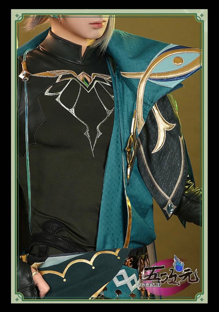 三分妄想 原神 アルハイゼン コスプレ 衣装