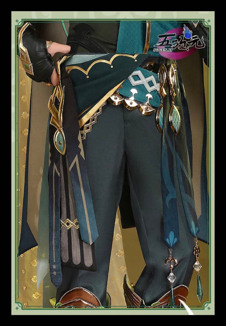 三分妄想 原神 アルハイゼン コスプレ 衣装