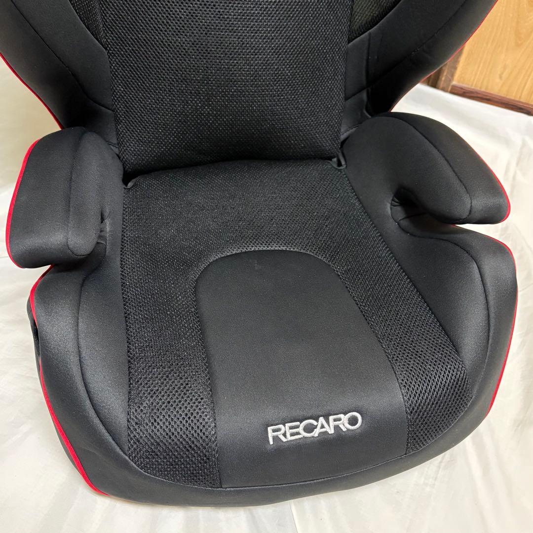レカロ スタート J3 ジュニアシート チャイルドシート 超美品 3才〜12才