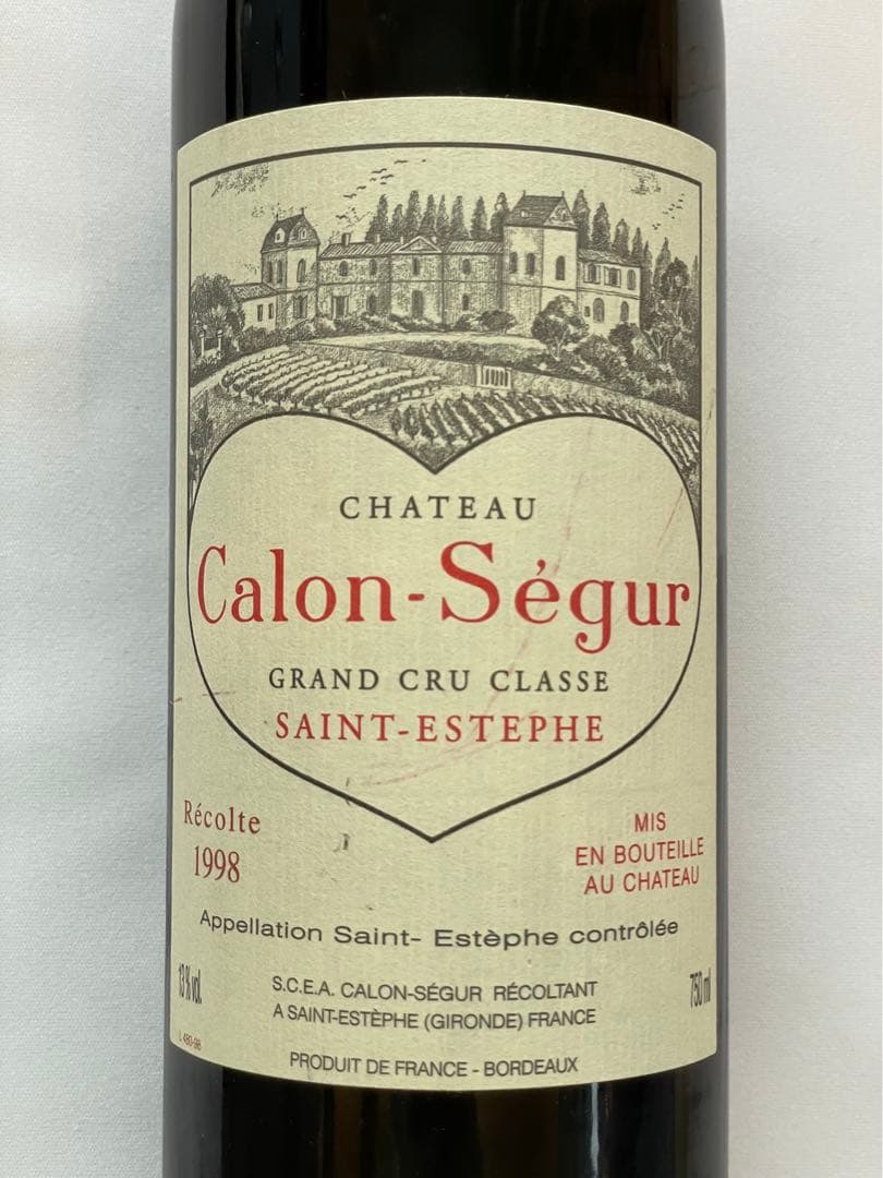 シャトー　カロン　セギュール　1998年　未開封