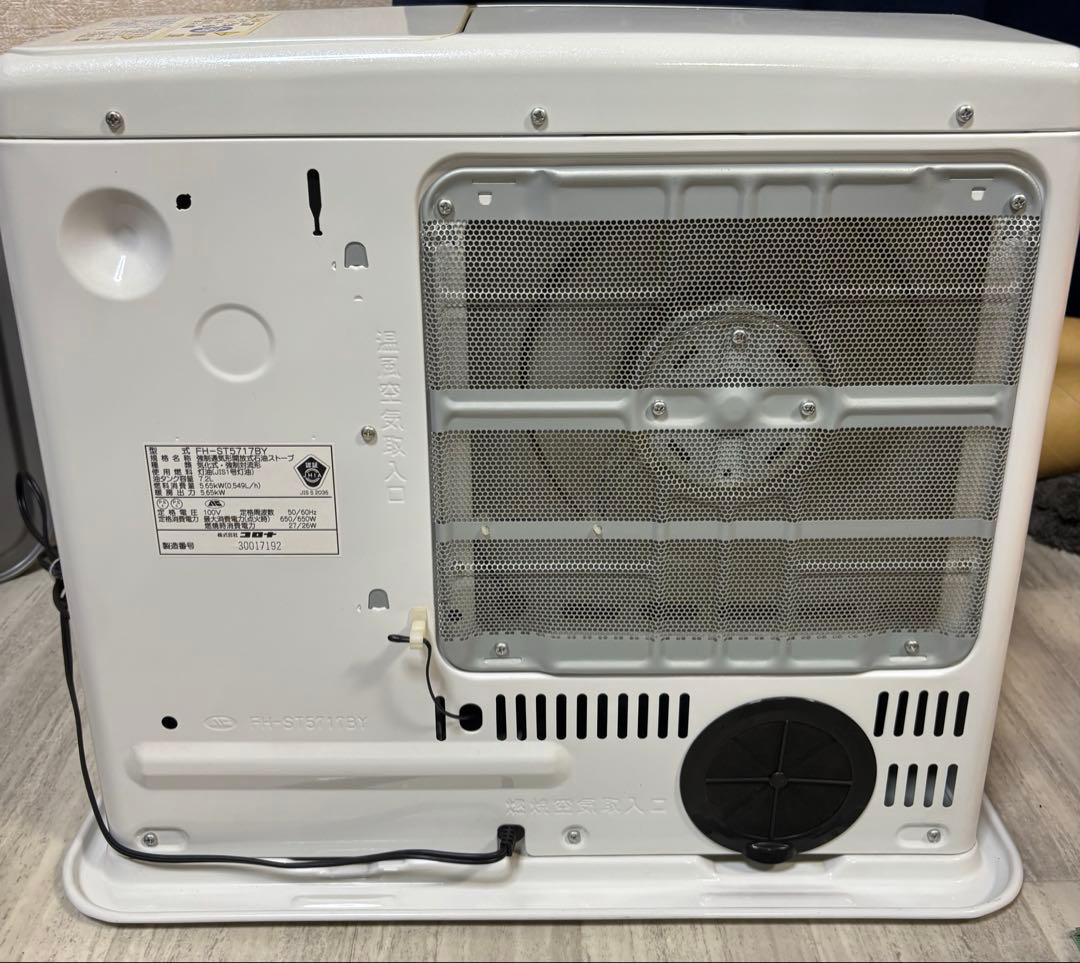 プロフ必読！気化筒新品！大火力コロナ石油ファンヒーターFH-ST5717BY