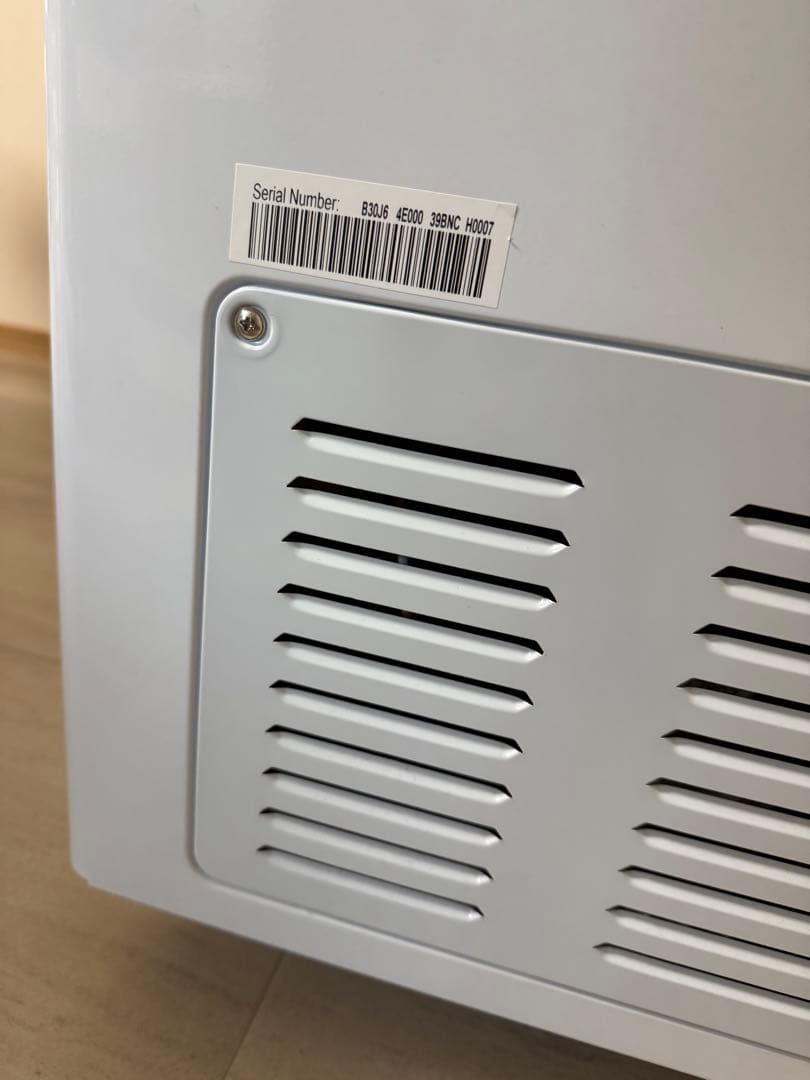 Haier ハイアール ノンフロン電気冷凍庫