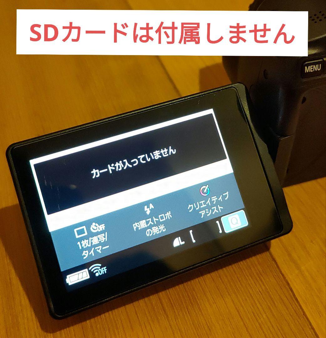 Canon EOS Kiss X10 EOSKISSX10BK（ボディのみ）