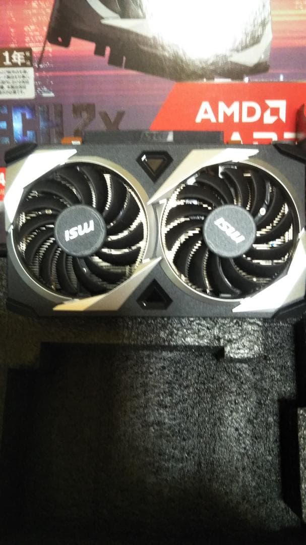 相場半額！ゲーミングPCフルセット!!OSサービス！！