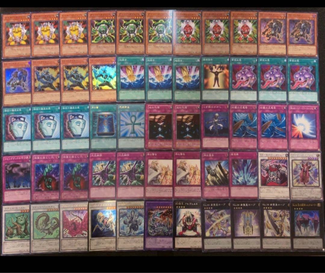 ゆびお様 リクエスト 3点 まとめ商品